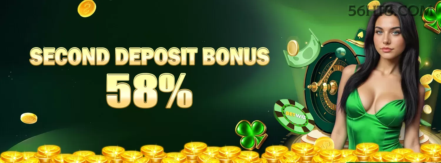Login 56h